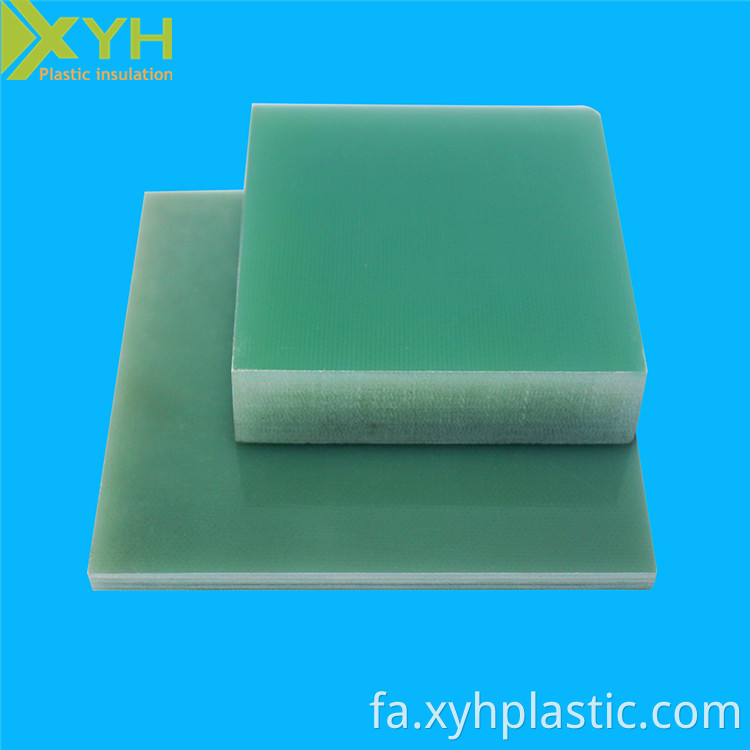 عایق حرارتی 4x8 رزین اپوکسیگلاس FR4 G10 3 4x8 Thermal Insulation Epoxyglass Resin Fr4 G10 3